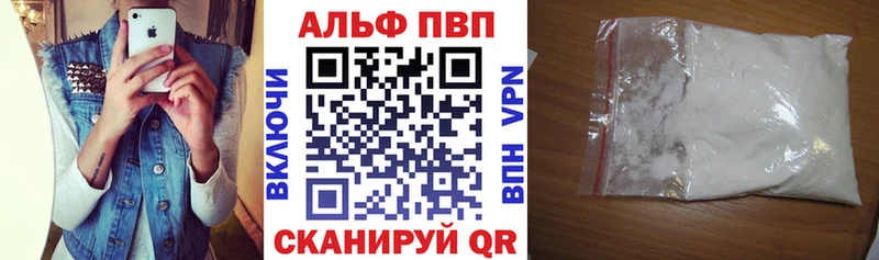 Купить наркотик аптеки Заречный КЕТАМИН  Канабис  Cocaine  Мефедрон  Гашиш 