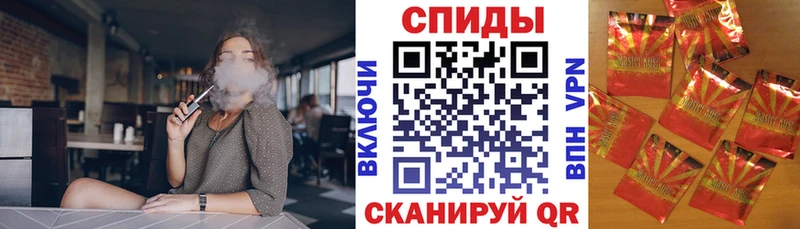 наркотики  Заречный  Бутират BDO 