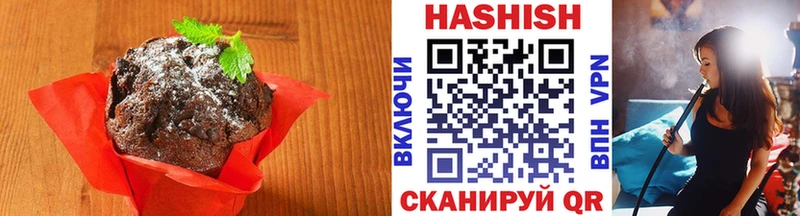 Canna-Cookies конопля  даркнет сайт  Заречный 