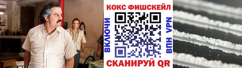 ссылка на мегу зеркало  Заречный  КОКАИН Колумбийский 