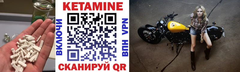 наркотики  кракен рабочий сайт  Кетамин ketamine  Заречный 