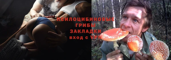 гашишное масло Аркадак