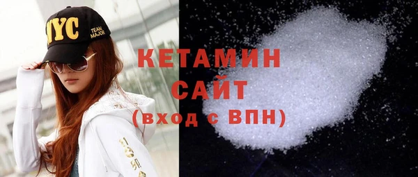 гашишное масло Аркадак