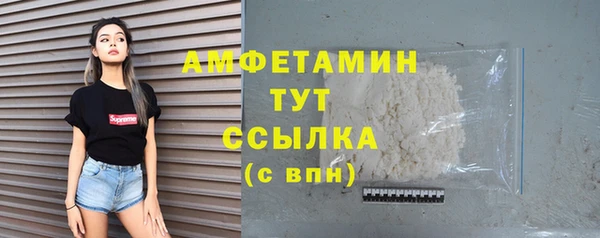 каннабис Покров
