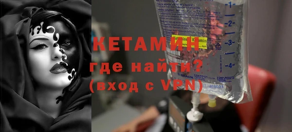 каннабис Покров