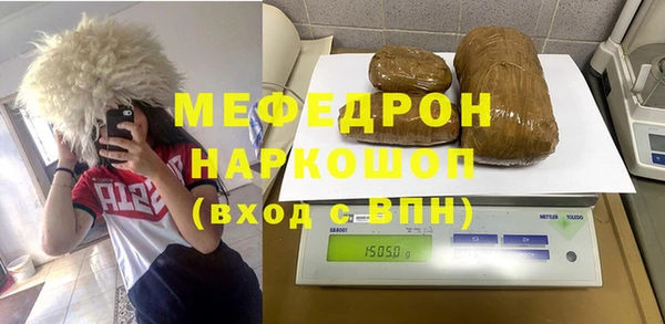 гашишное масло Аркадак