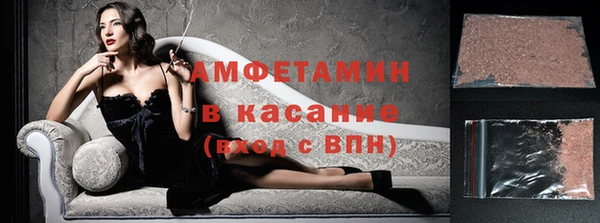 не бодяженный Покровск