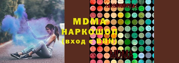 mix Балабаново