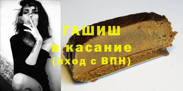 наркотики Всеволожск