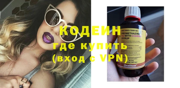 каннабис Покров