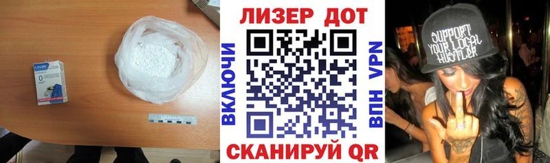 мега зеркало магазин продажи наркотиков Заречный Лсд 25 экстази ecstasy