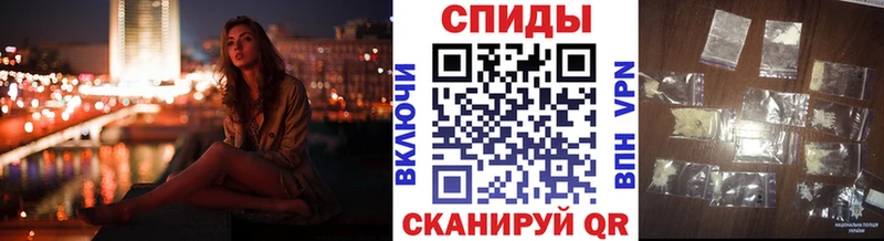 Метамфетамин витя  Заречный 